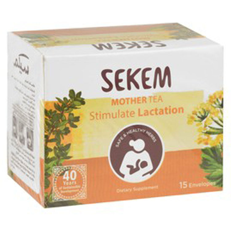 أكياس شاي سيكيم العشبي المدر للحليب للأمهات المرضعات