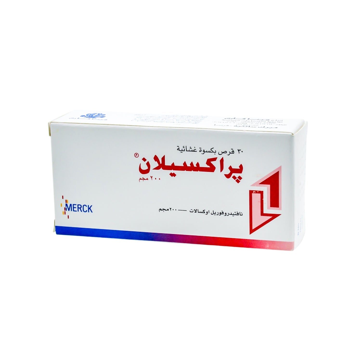 Praxilene 200mg Naftidrofuryl Oxalate Peripheral & Cerebral Vascular Disorders Medication
