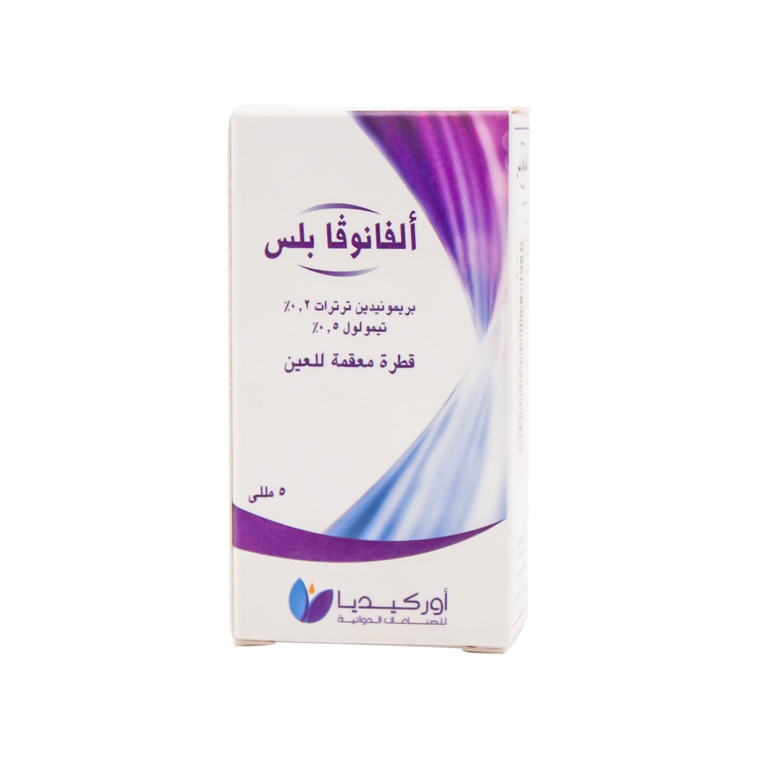 محلول ألفانوفا بلس المعقم للعين مع طرطرات بريمونيدين وتيمولول