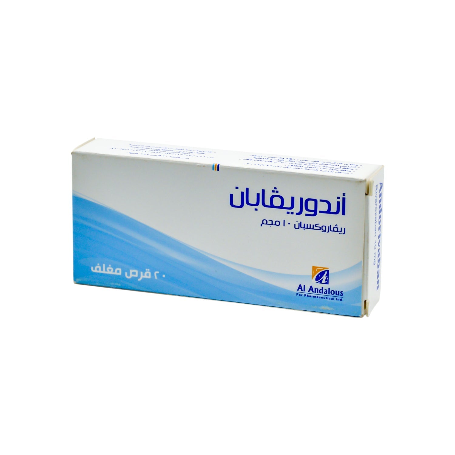 Andorivaban 10mg Rivaroxaban Anticoagulant