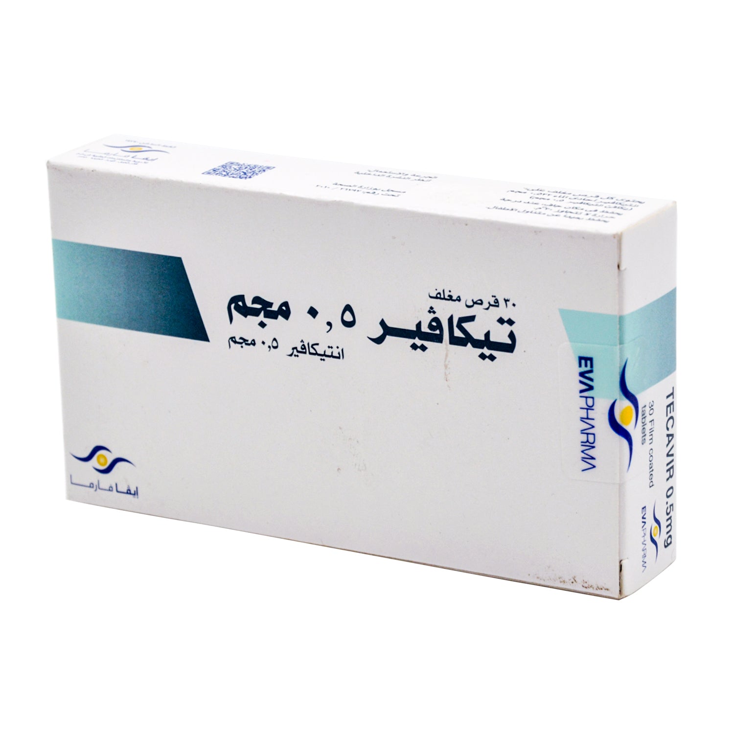Tecavir 0.5mg Entecavir