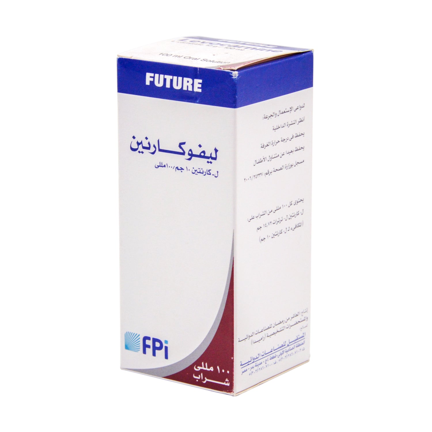 Levocarnine 10g L-Carnitine Oral Solution