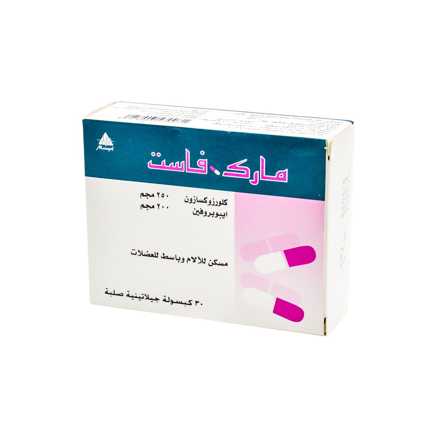 Mark Fast 250mg Chlorzoxazone & 200mg Ibuprofen Analgesic & Muscle Relaxant