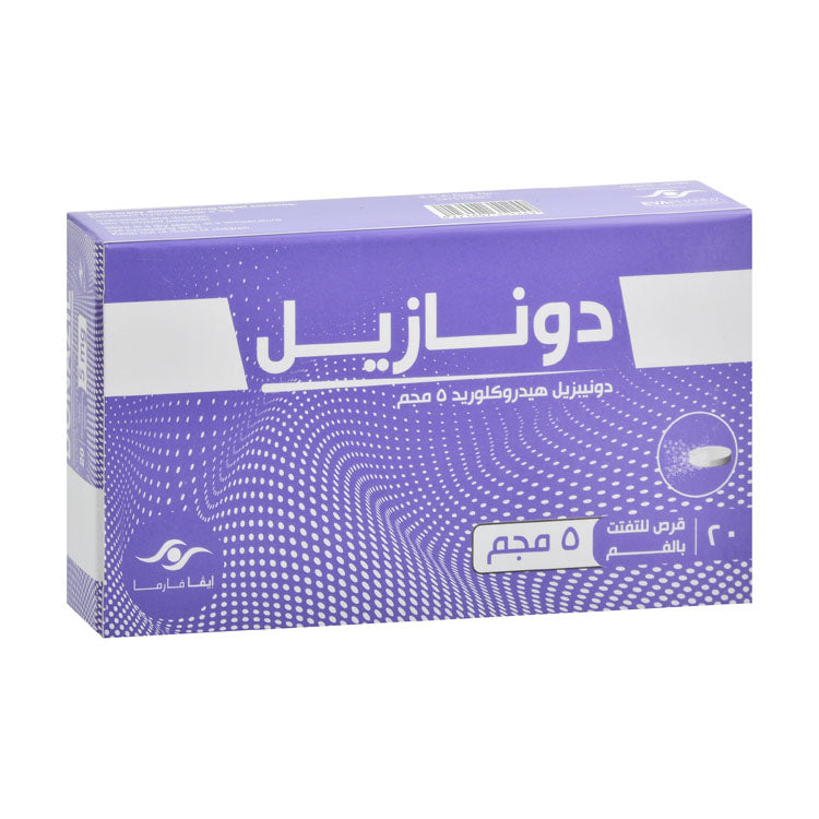 Donazil 5mg Donepezil Hydrochloride