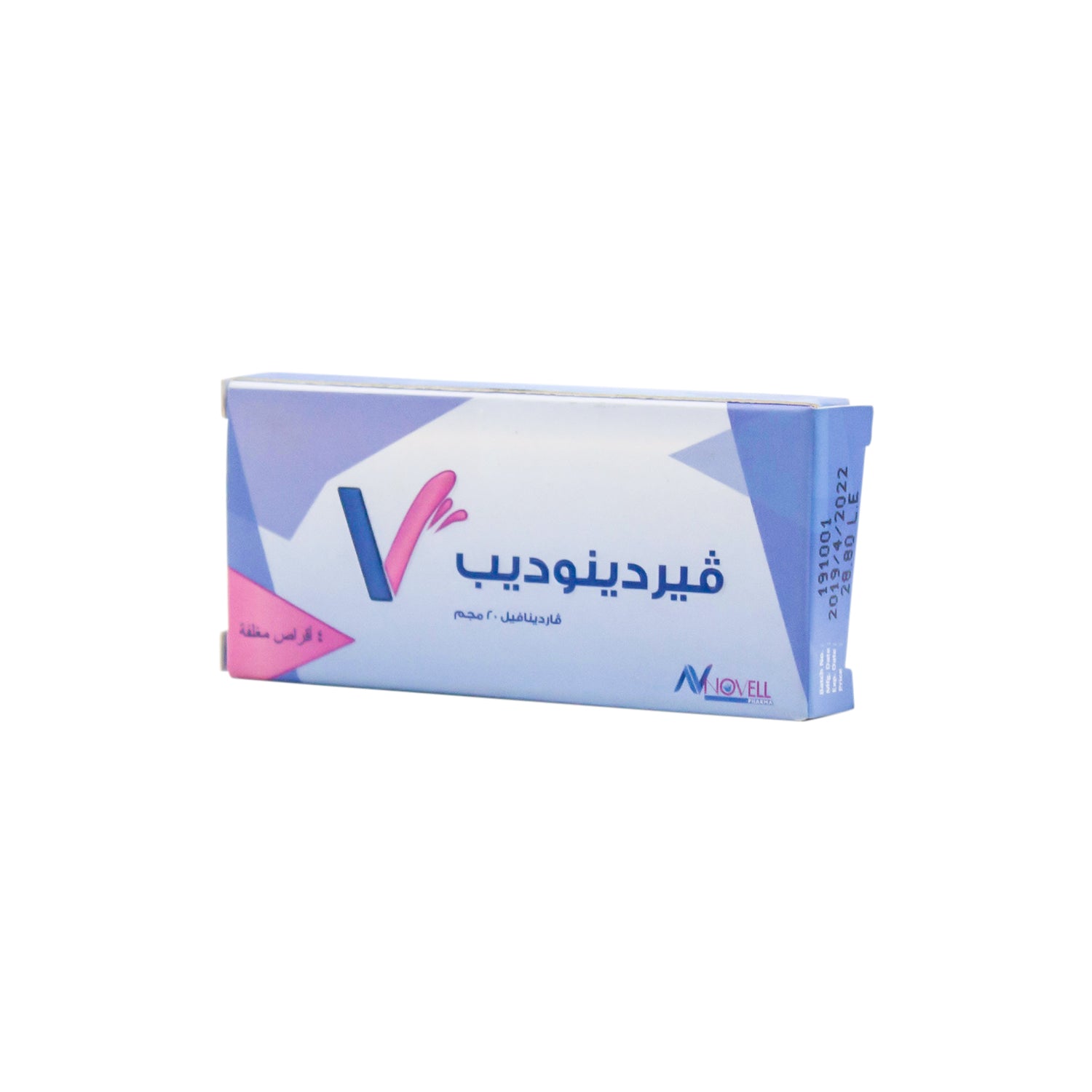 Verdenodeb 20mg Vardenafil