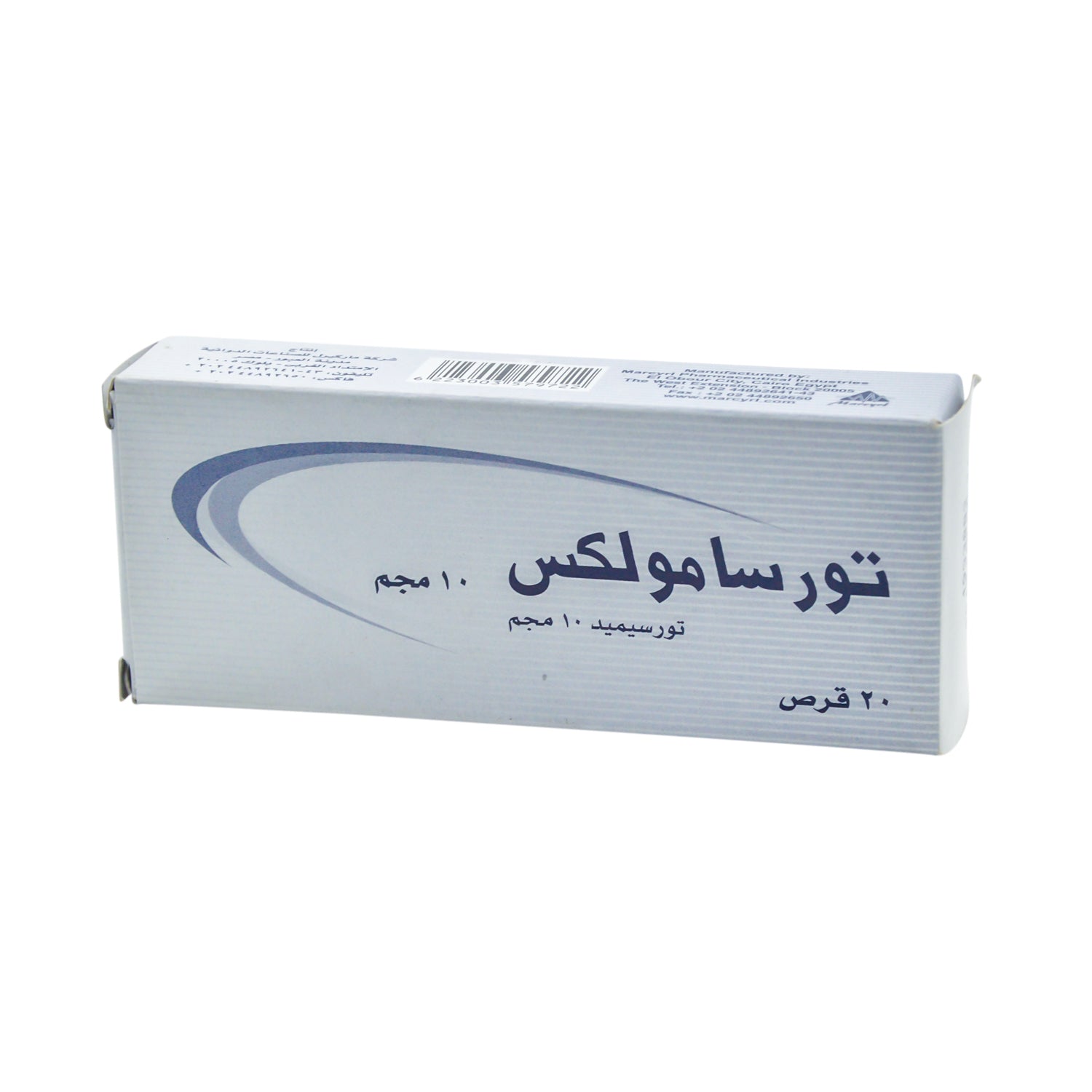 Torsamolex 10mg Torsemide