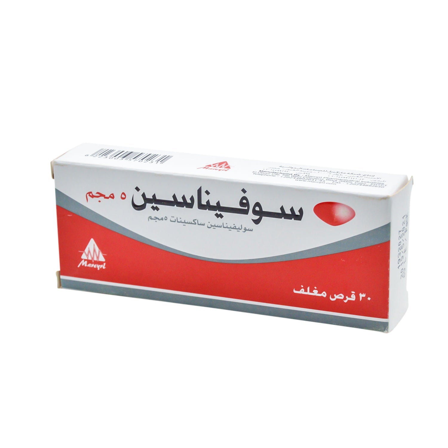 Sofenacin 5mg Solifenacin Succinate