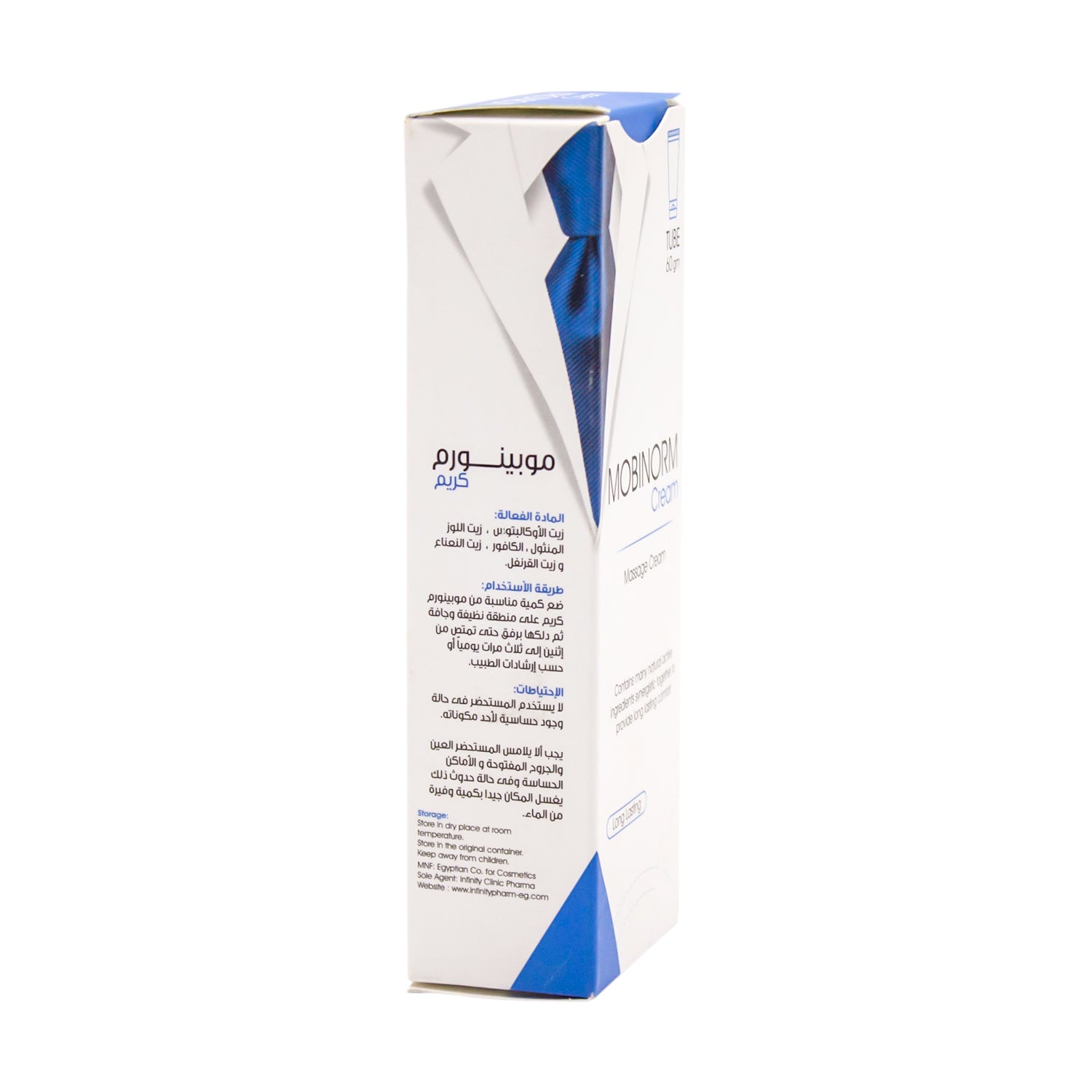 Infinity Mobinorm Massage Cream