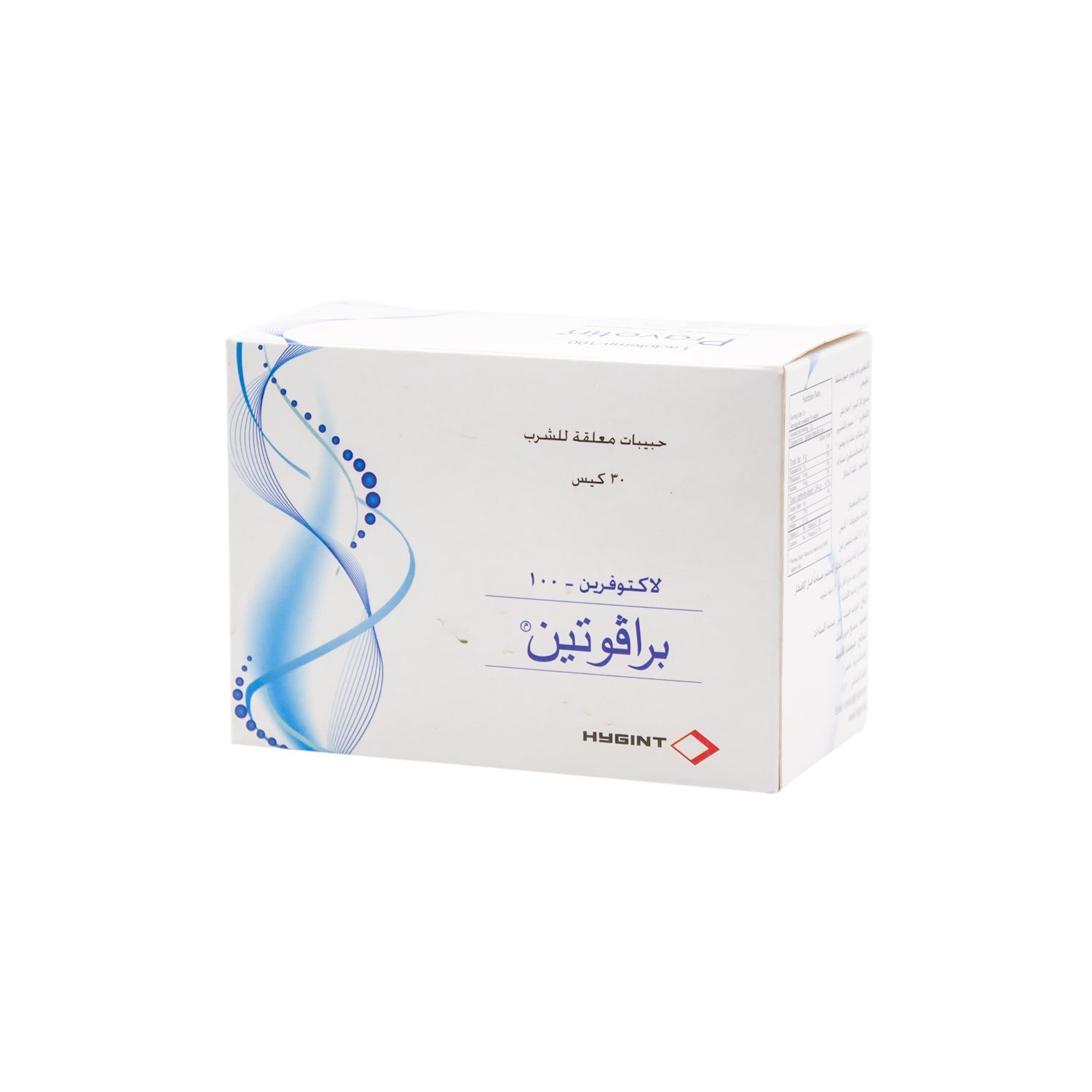 Pravotin 100mg Lactoferrin Sachets