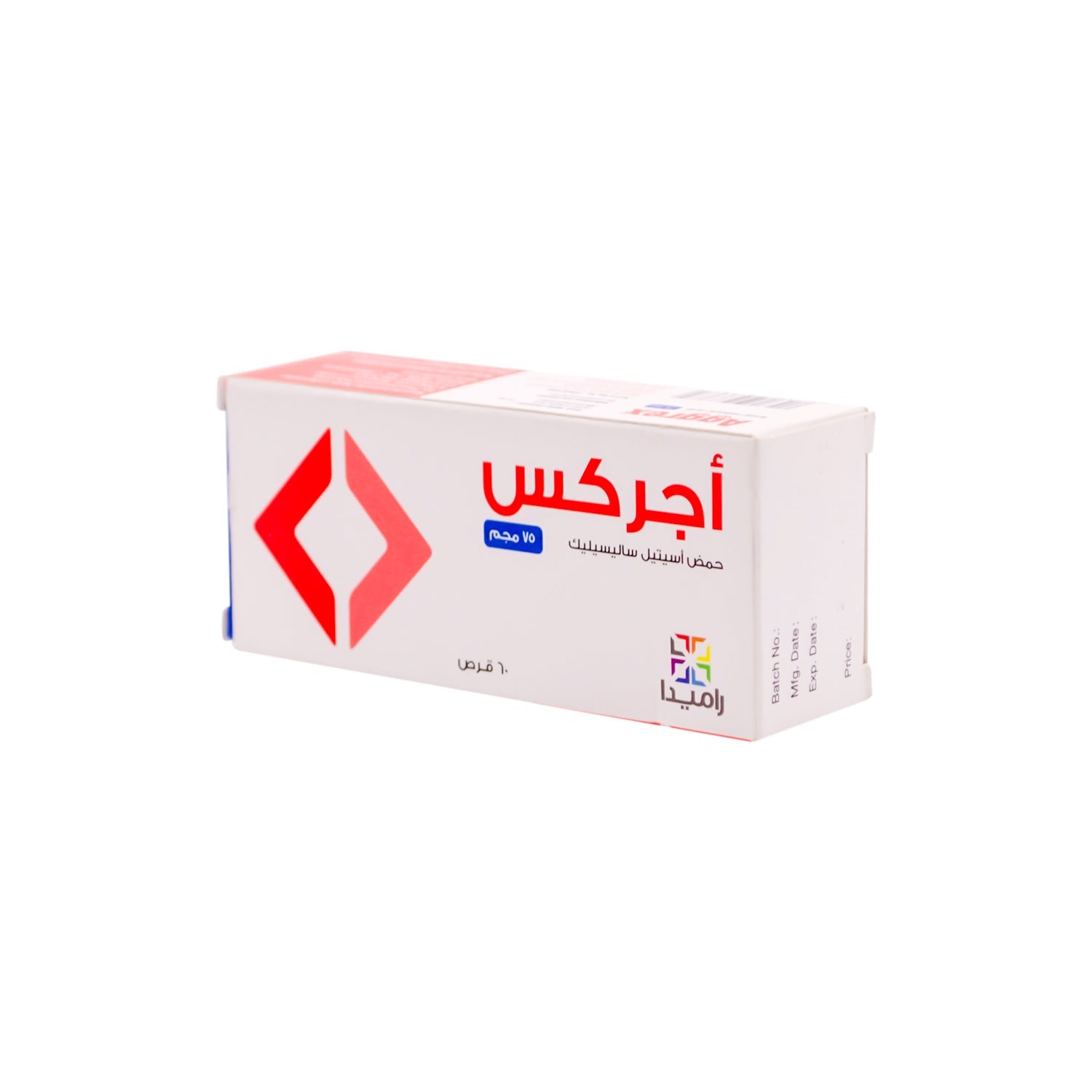 Aggrex 75mg Acetyl Salicylic Acid