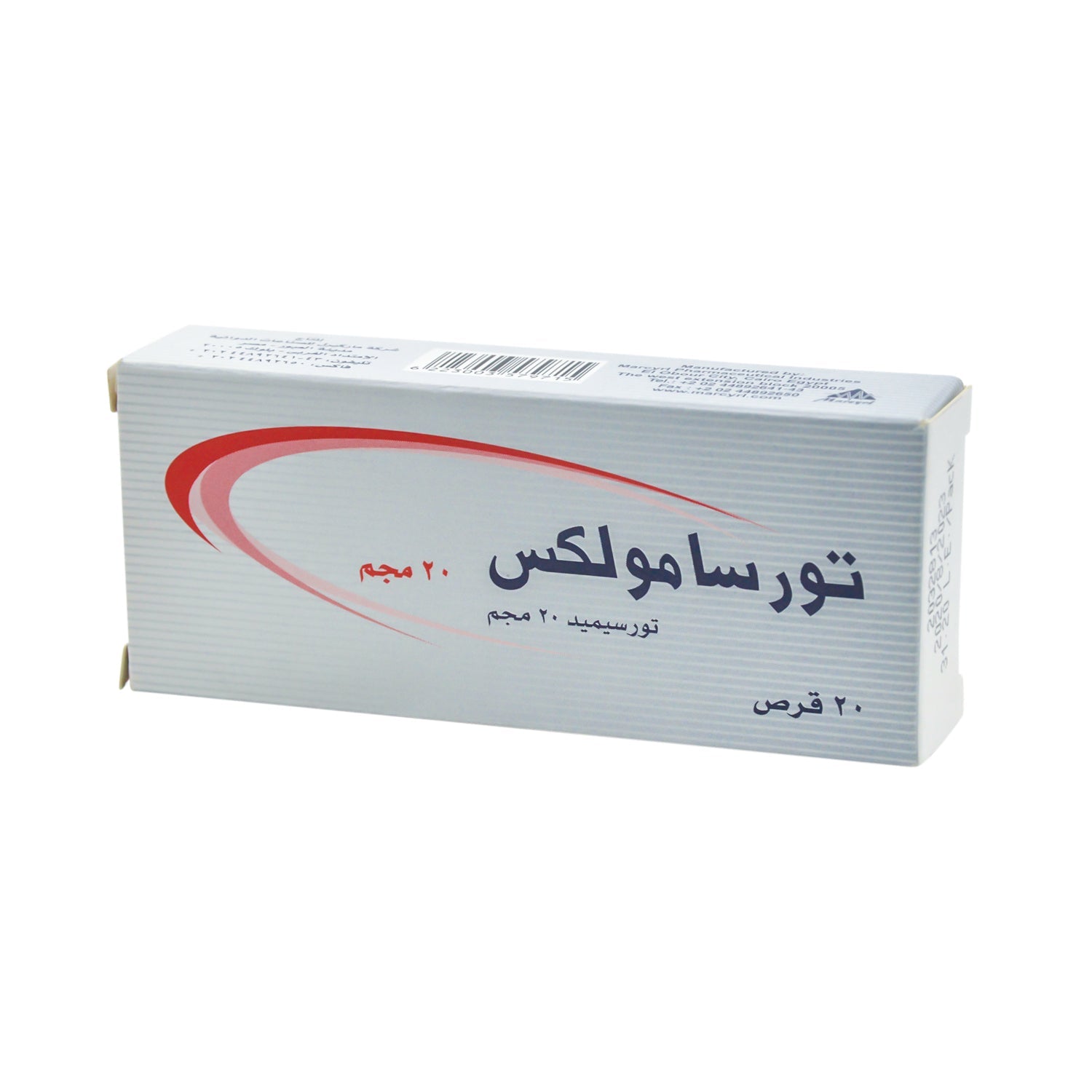 Torsamolex 20mg Torsemide