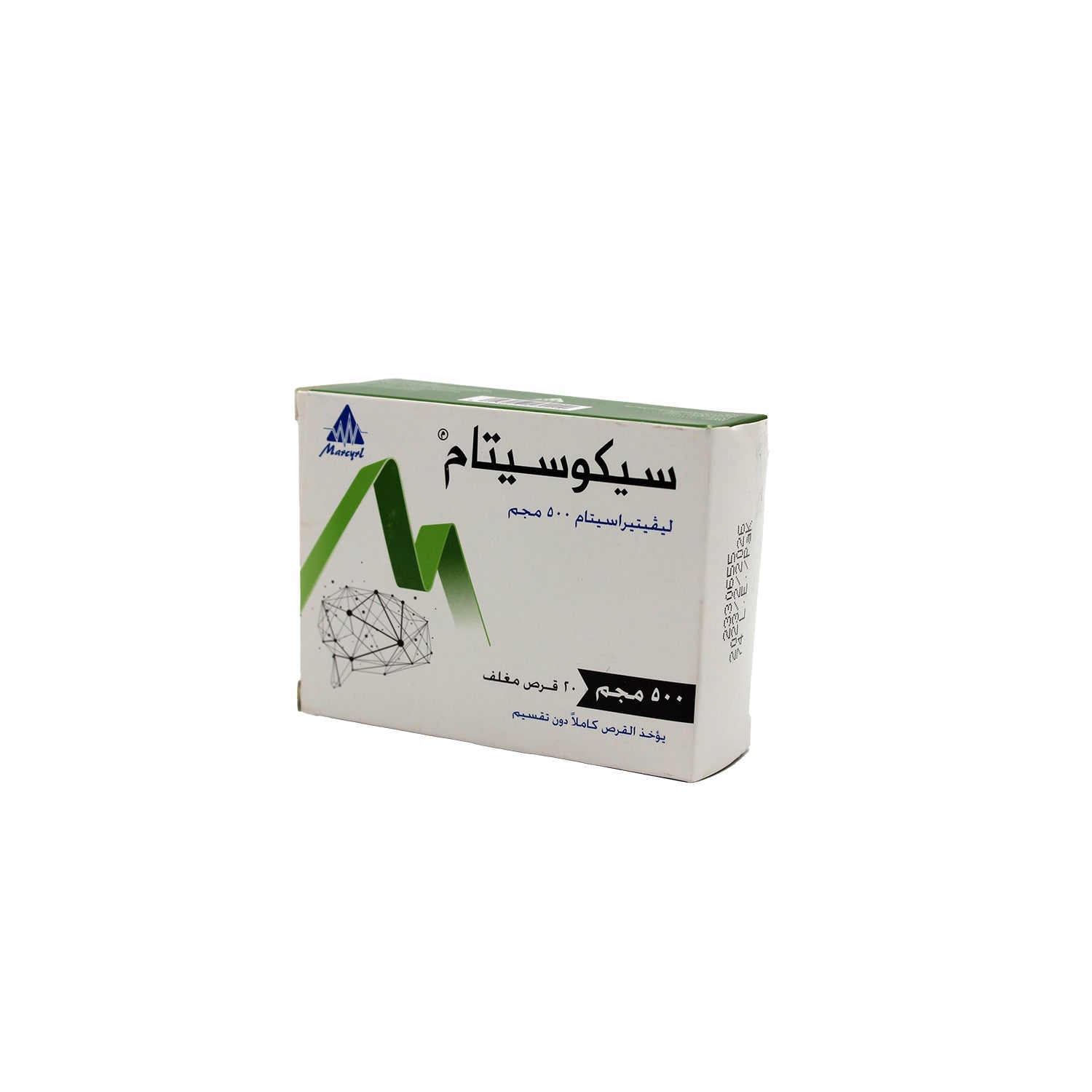 Sycocetam 500mg Levetiracetam