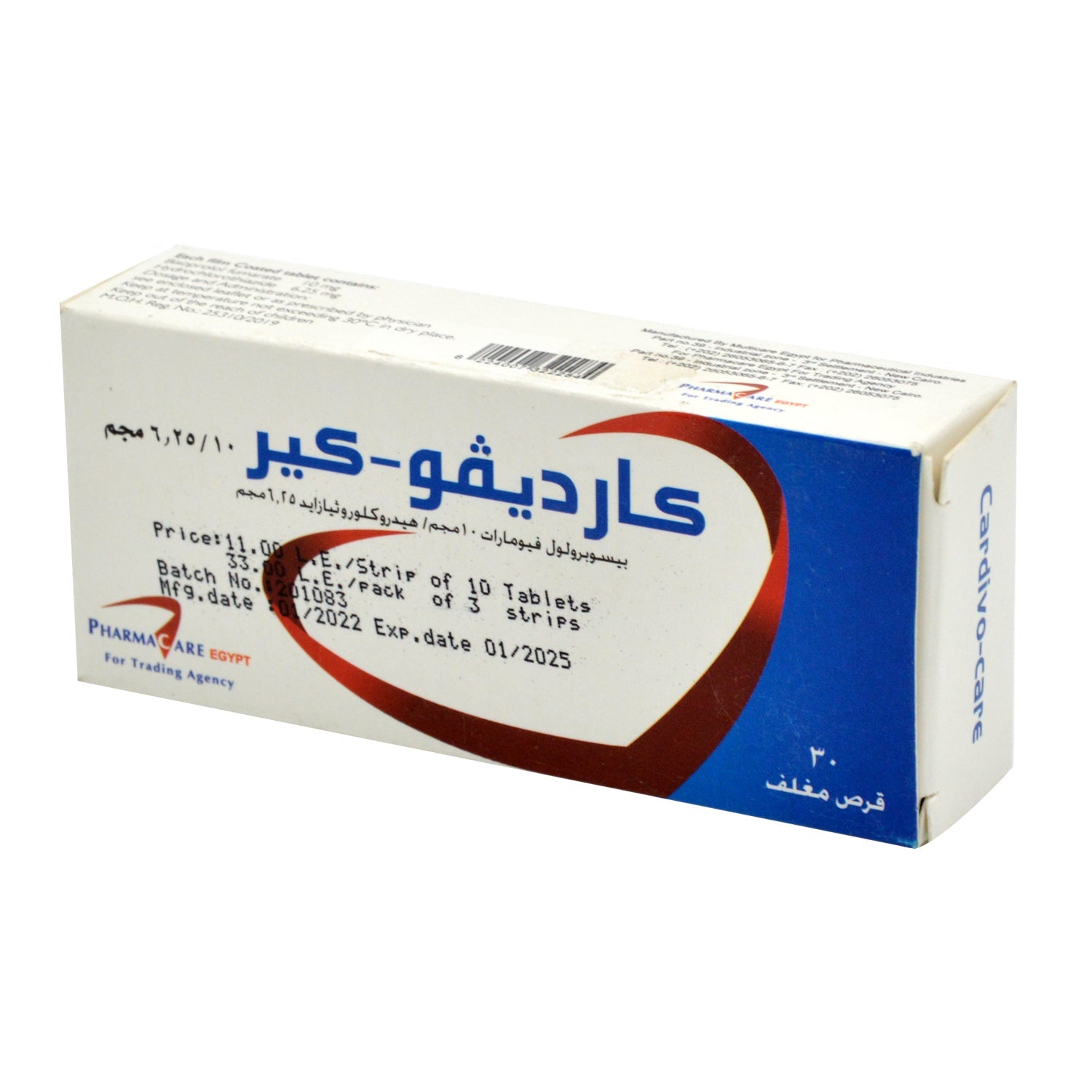 Cardivo-Care 10mg Bisoprolol Fumarate & 6.25mg Hydrochlorothiazide