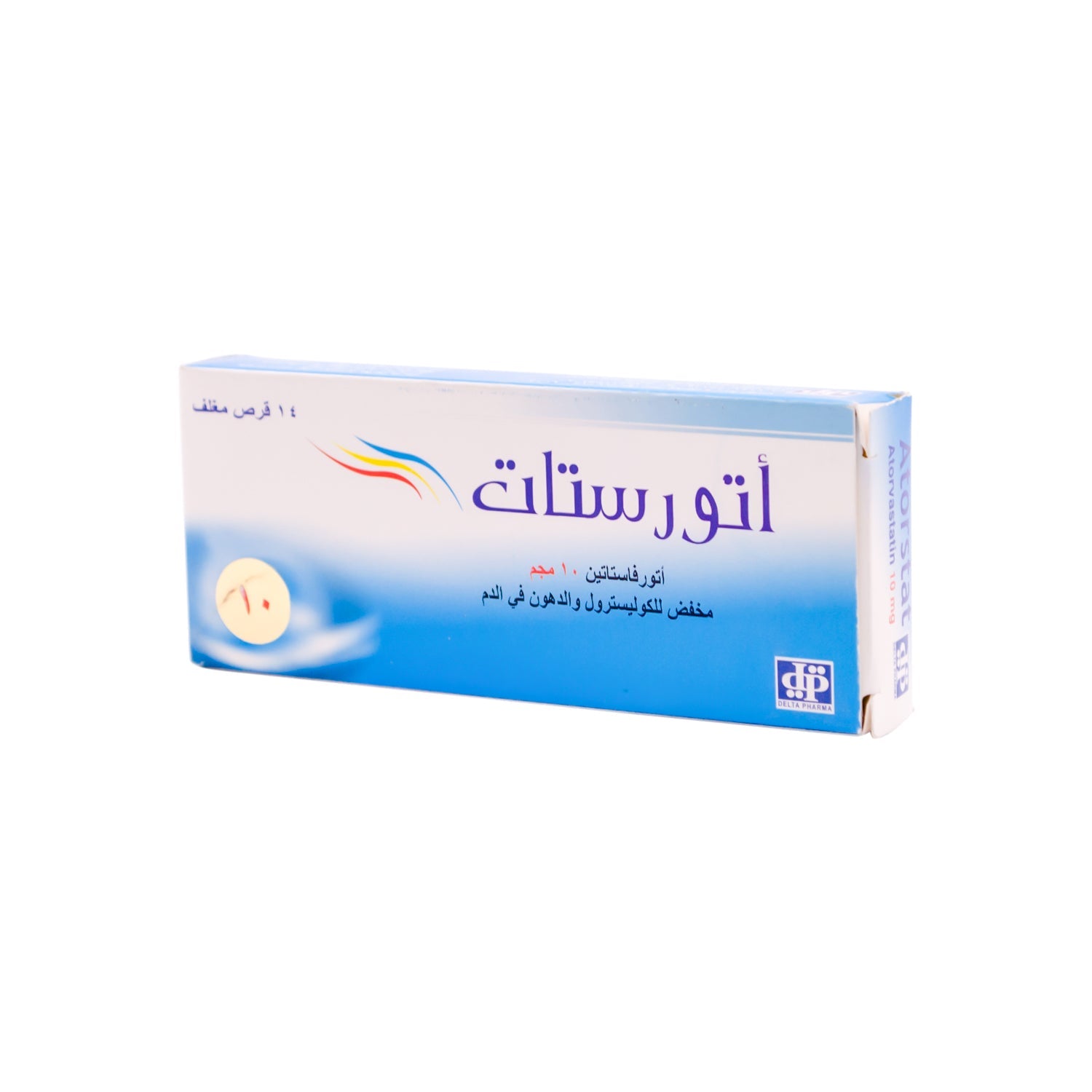 Atorstat 10mg Atorvastatin Anti-Hypercholesterolemic & Anti-Hyperlipidemic