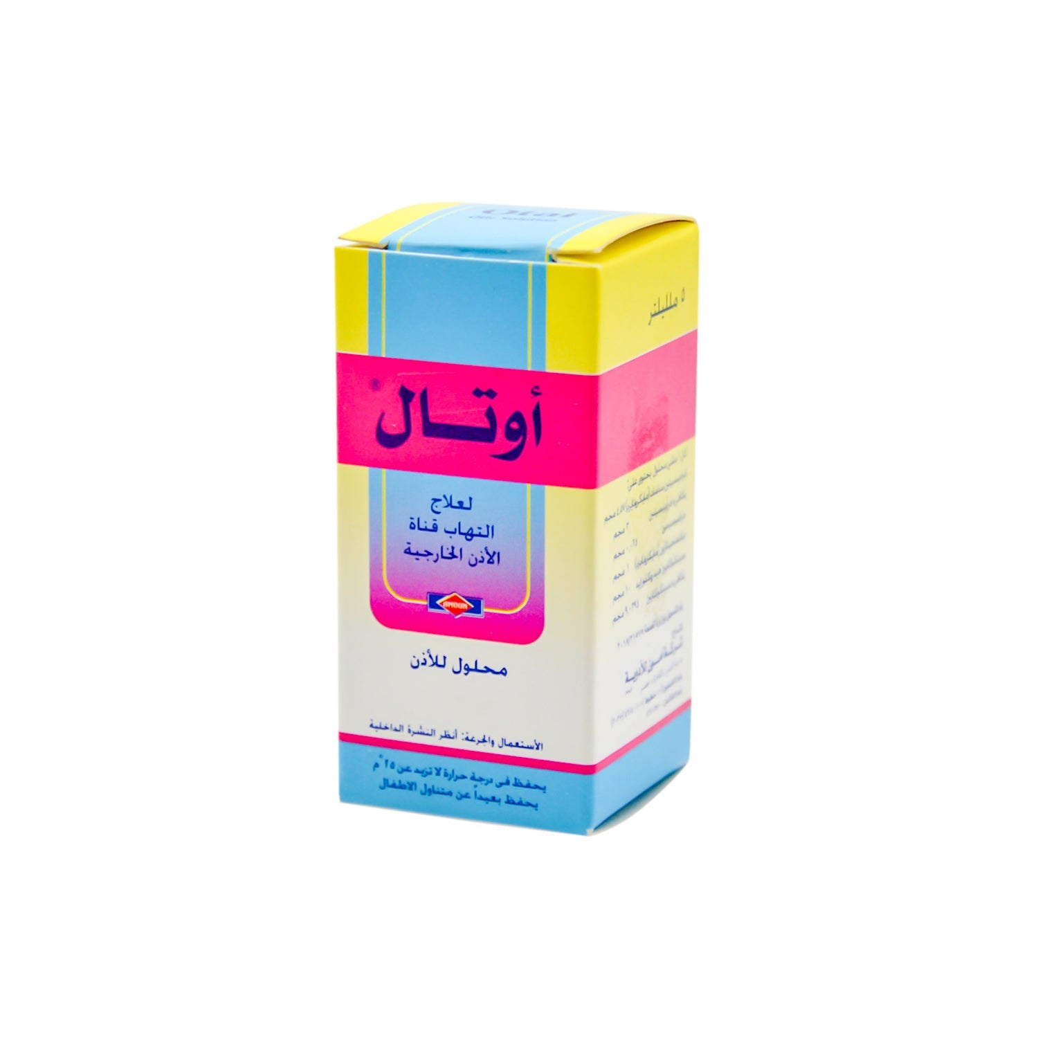 Otal Otic Solution for Otitis Externa