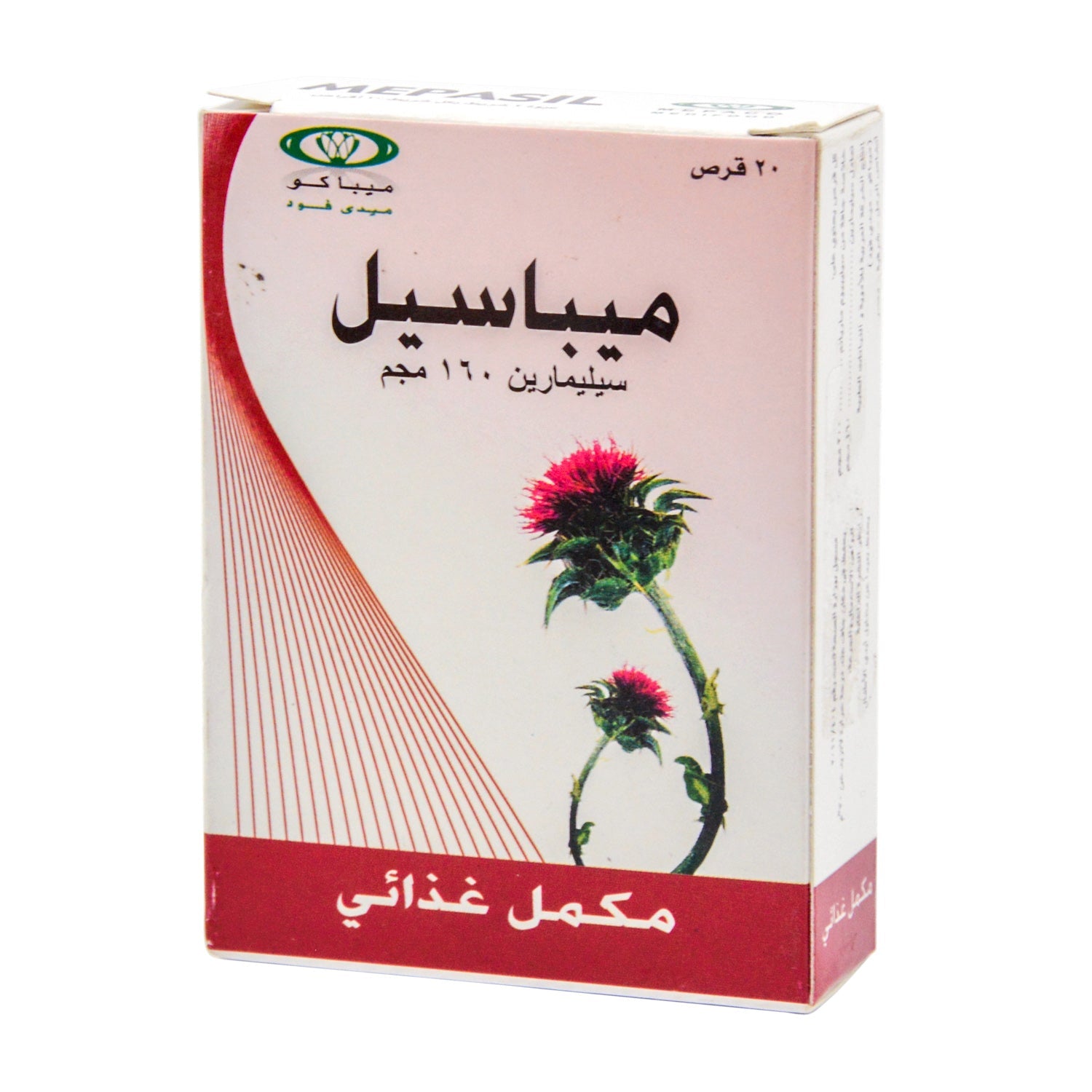 Mepasil 160mg Silymarin Supplement