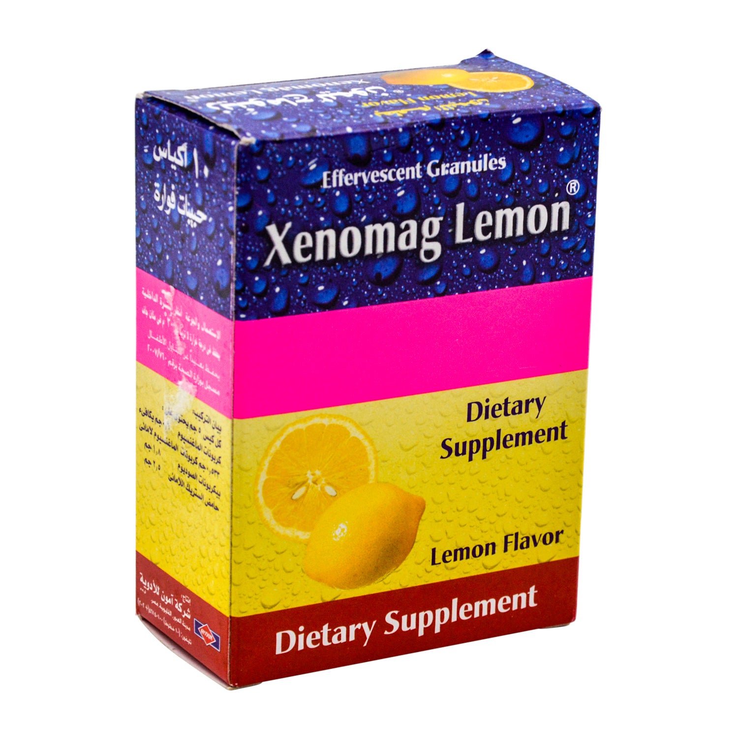Xenomag Digestive Support Effervescent Granule Supplement Lemon Flavor