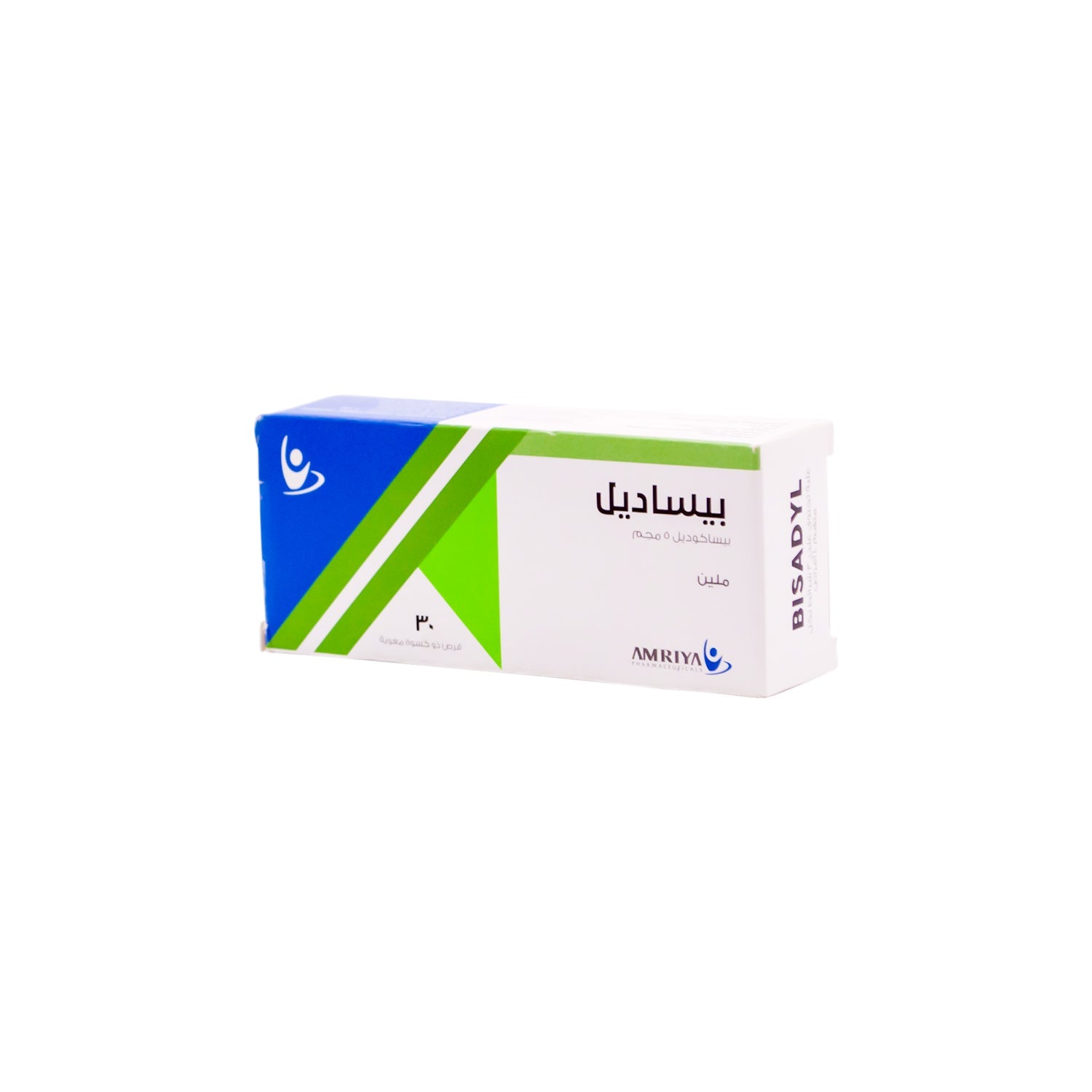 Bisadyl 5mg Bisacodyl Laxative