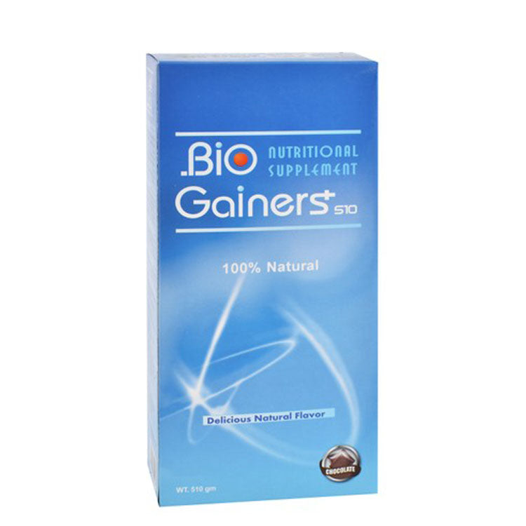 مكمل غذائي بايو جينرز 510 بنكهة الشوكولاتة