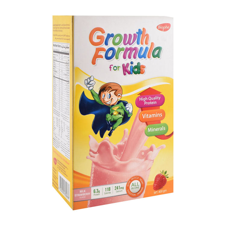مكمل غذائي بودرة للأطفال بيوفي لنمو صحي بنكهة الفراولة