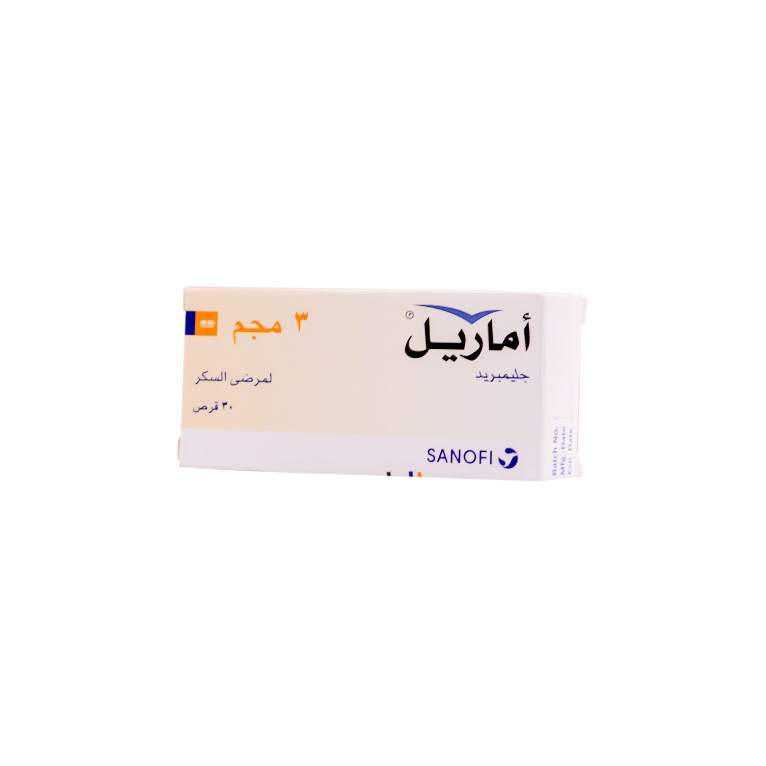 Amaryl 3mg Glimepiride Oral Antidiabetic