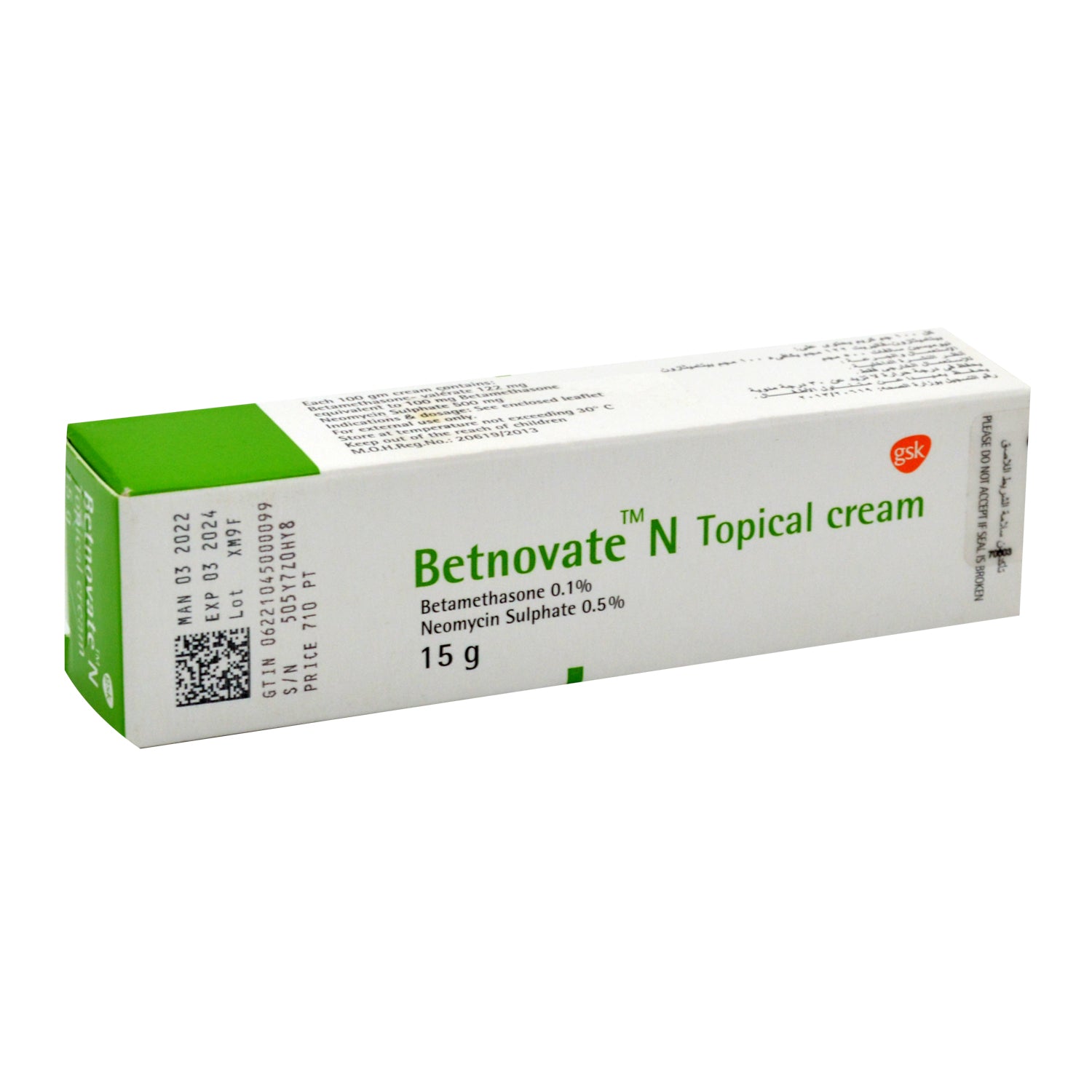كريم بيتنوفيت-إن الموضعي، يحتوي على 0.1% بيتاميثازون و0.5% نيومايسين سلفات