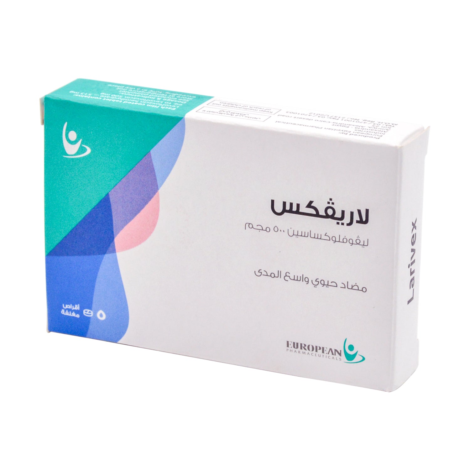 لاريفكس ٥٠٠ مجم ليفوفلوكساسين مضاد حيوي واسع الطيف