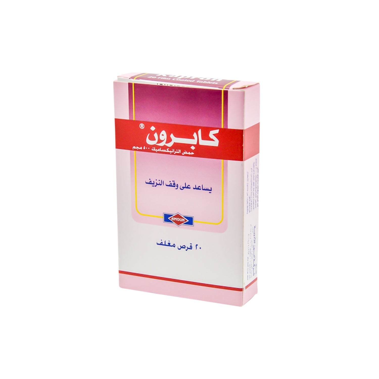 Kapron 500mg Tranexamic Acid Antifibrinolytic