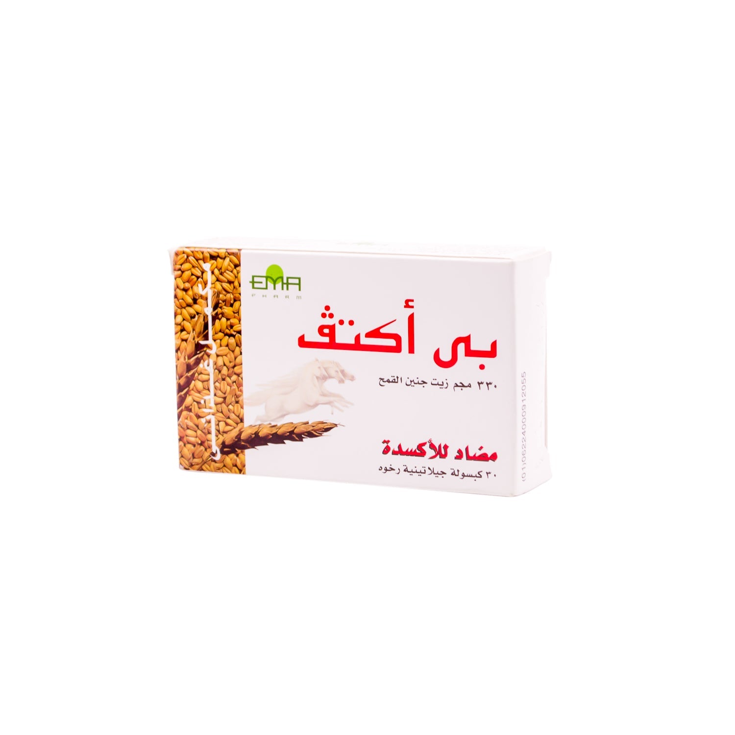 Be Active 330mg 30 Capsule