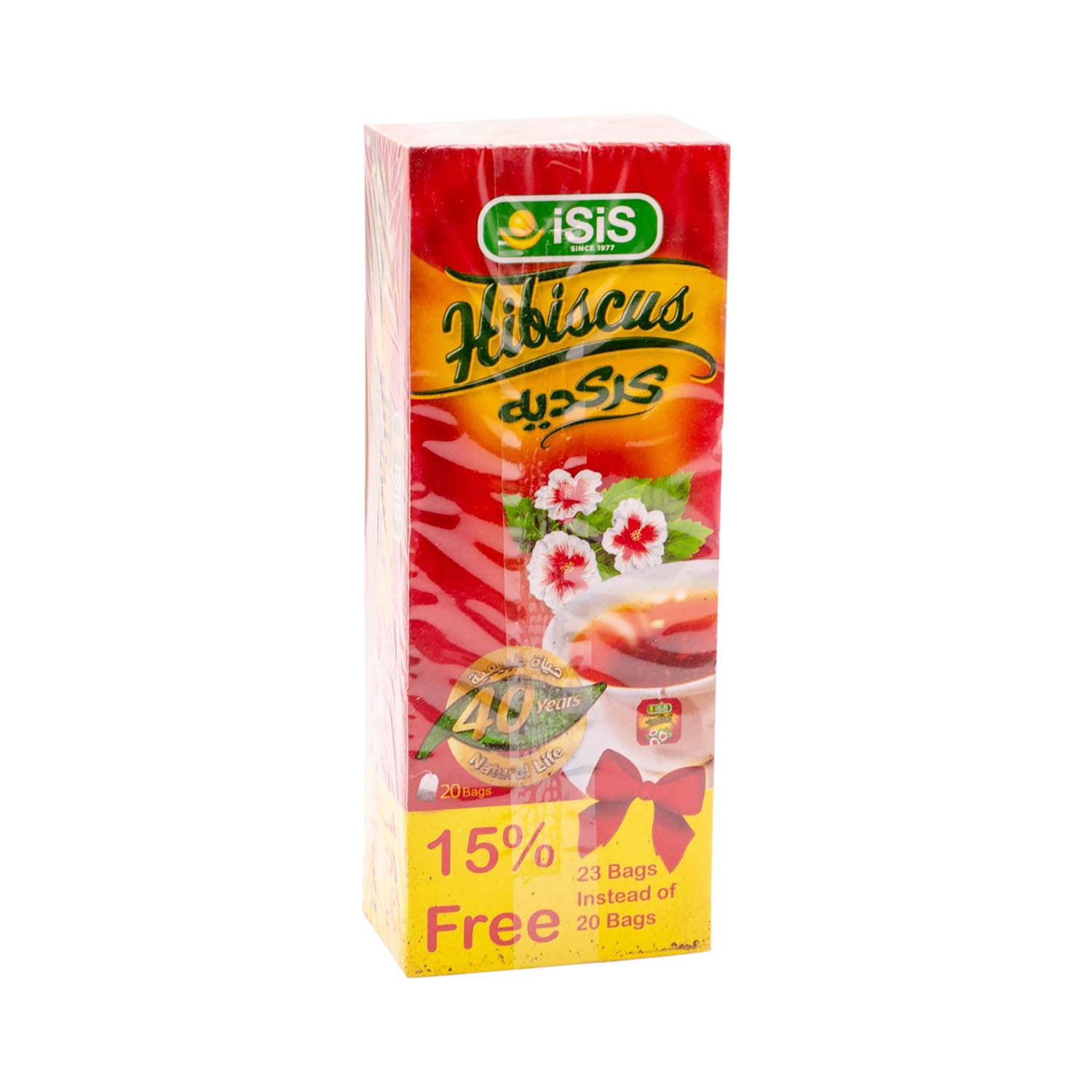 Isis Organic Hibiscus Tea Bags (15% Off) - pesticides free