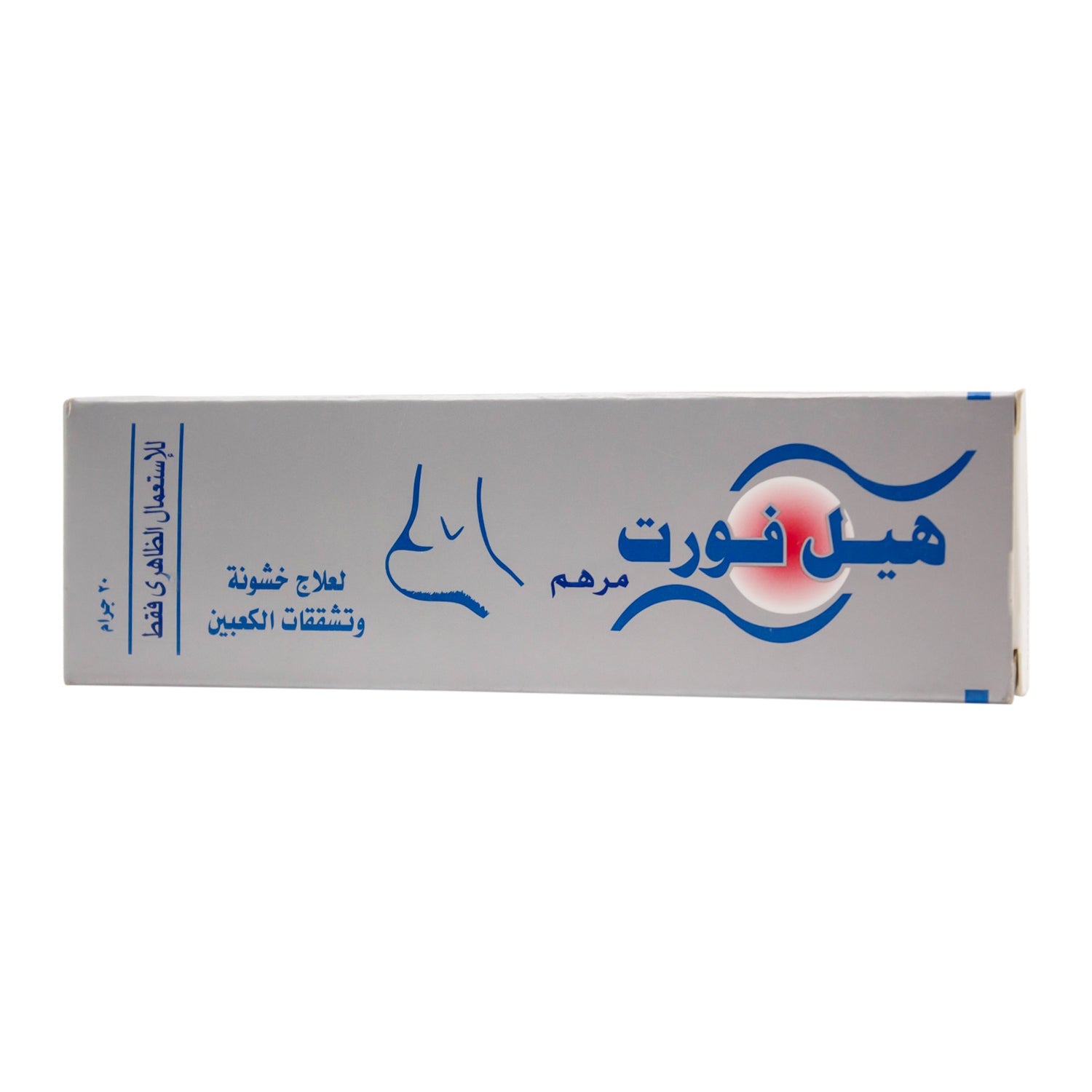 Heel Forte Ointment 20gm