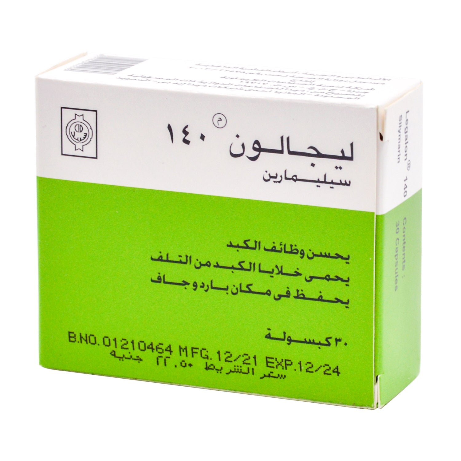 مكمل غذائي لدعم صحة الكبد يحتوي على 140 ملغ من السيليمارين من ليغالون