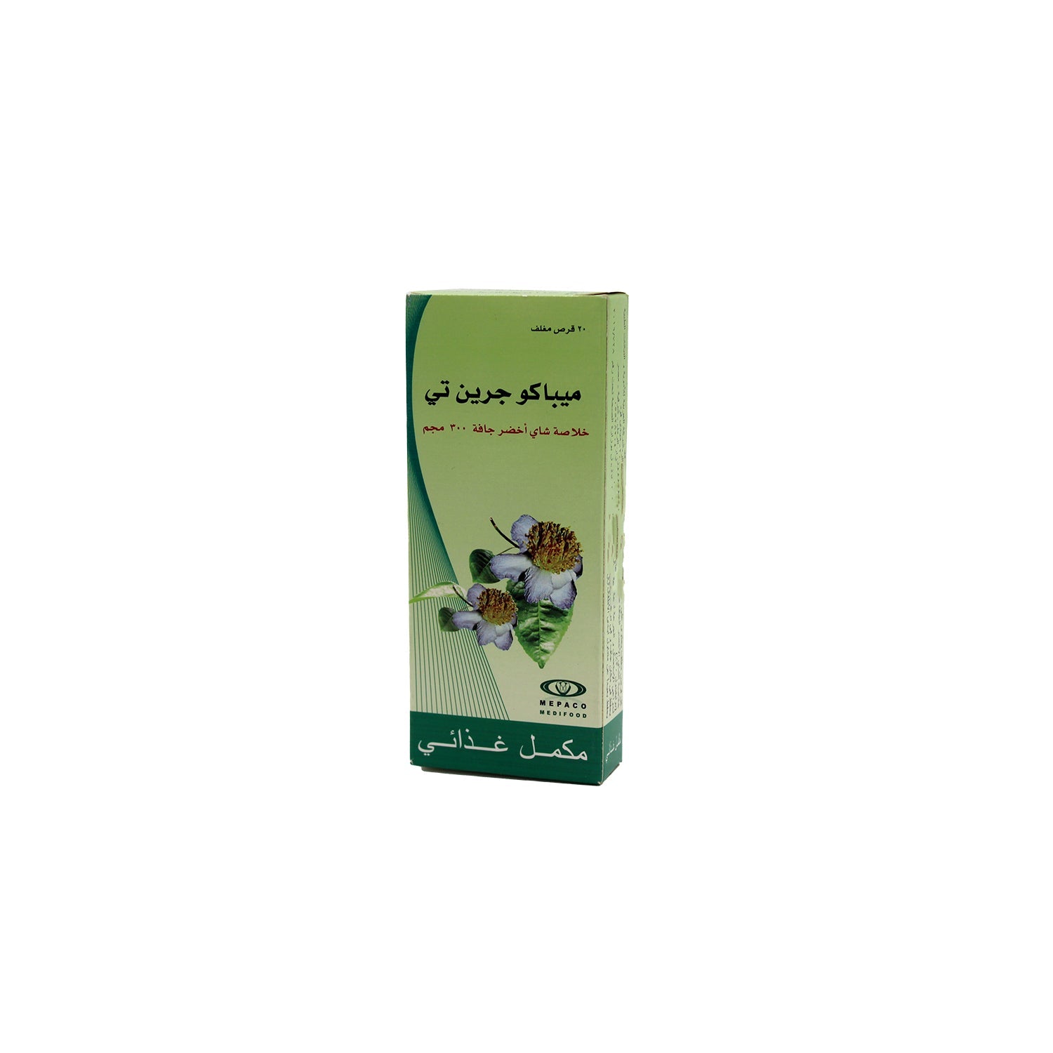 Mepaco Dry Green Tea Extract 300mg Supplement