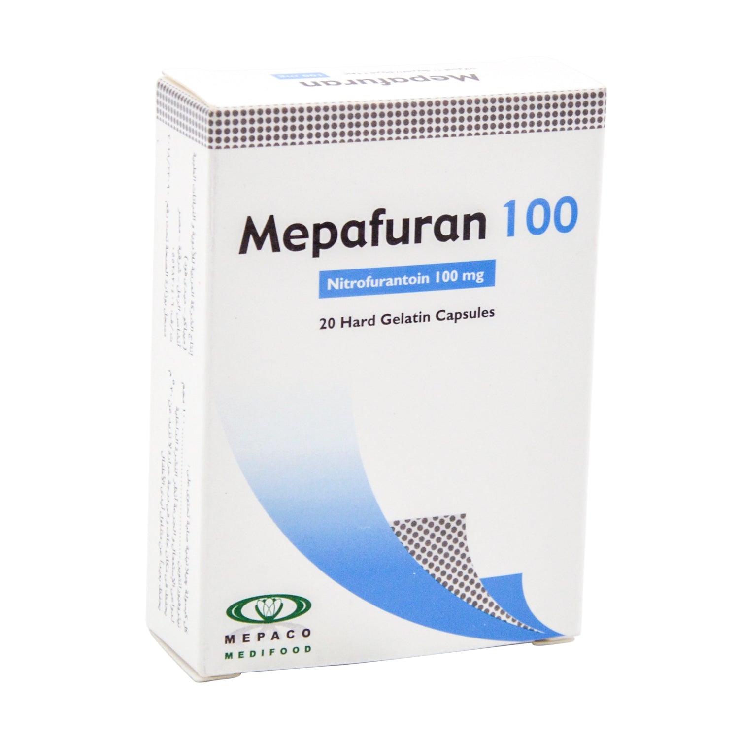 ميبا-فيوران 100 ملغ بلورات نيتروفورانتوين الكبيرة