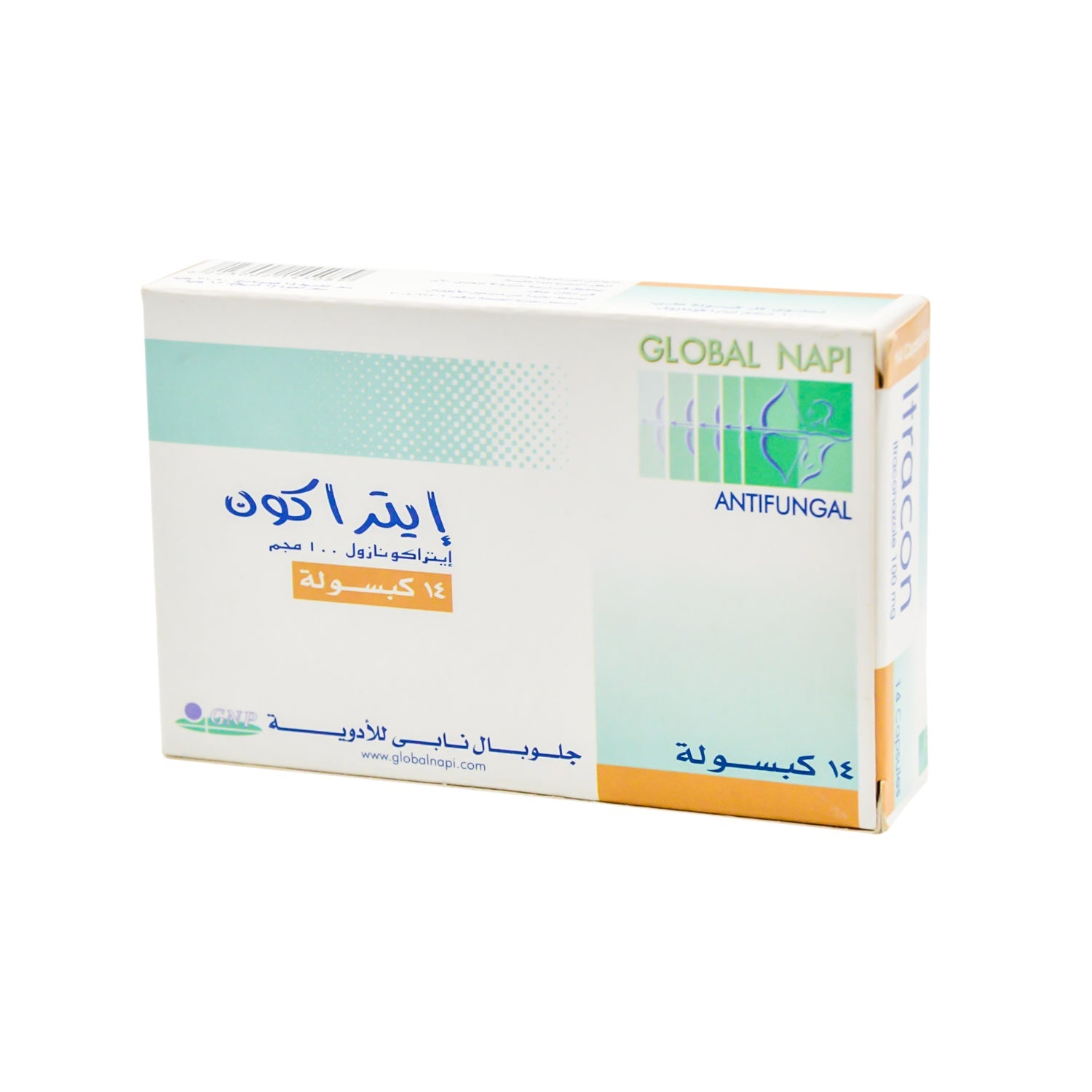 Itracon 100mg Itraconazole Antifungal
