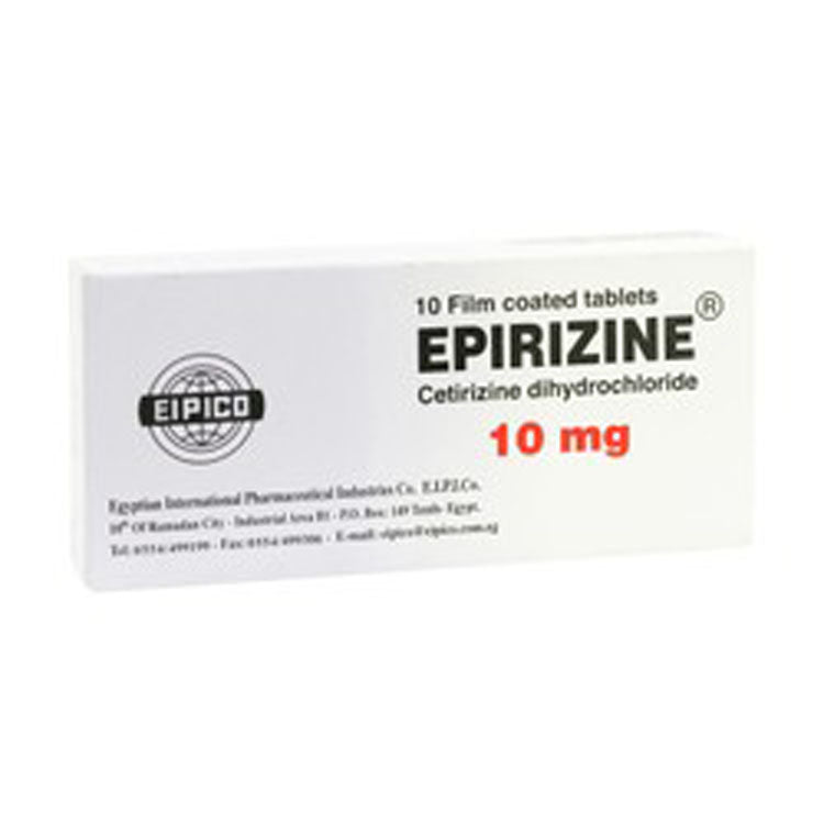 إيبيريزين 10 ملغ سيتيريزين ثنائي هيدروكلوريد