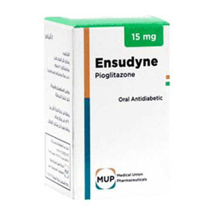 إنسوداين 15 ملغ بيوجليتازون دواء فموي مضاد لمرض السكري