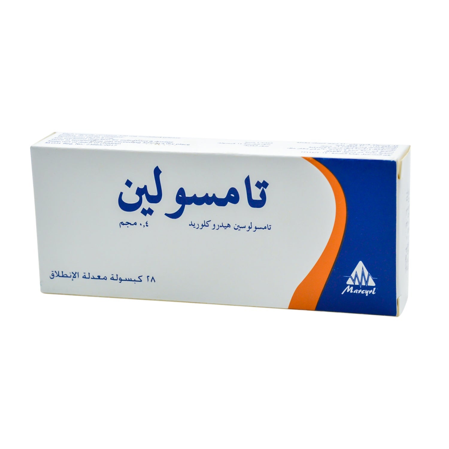 Tamsulin 0.4mg Tamsulosin Hydrochloride