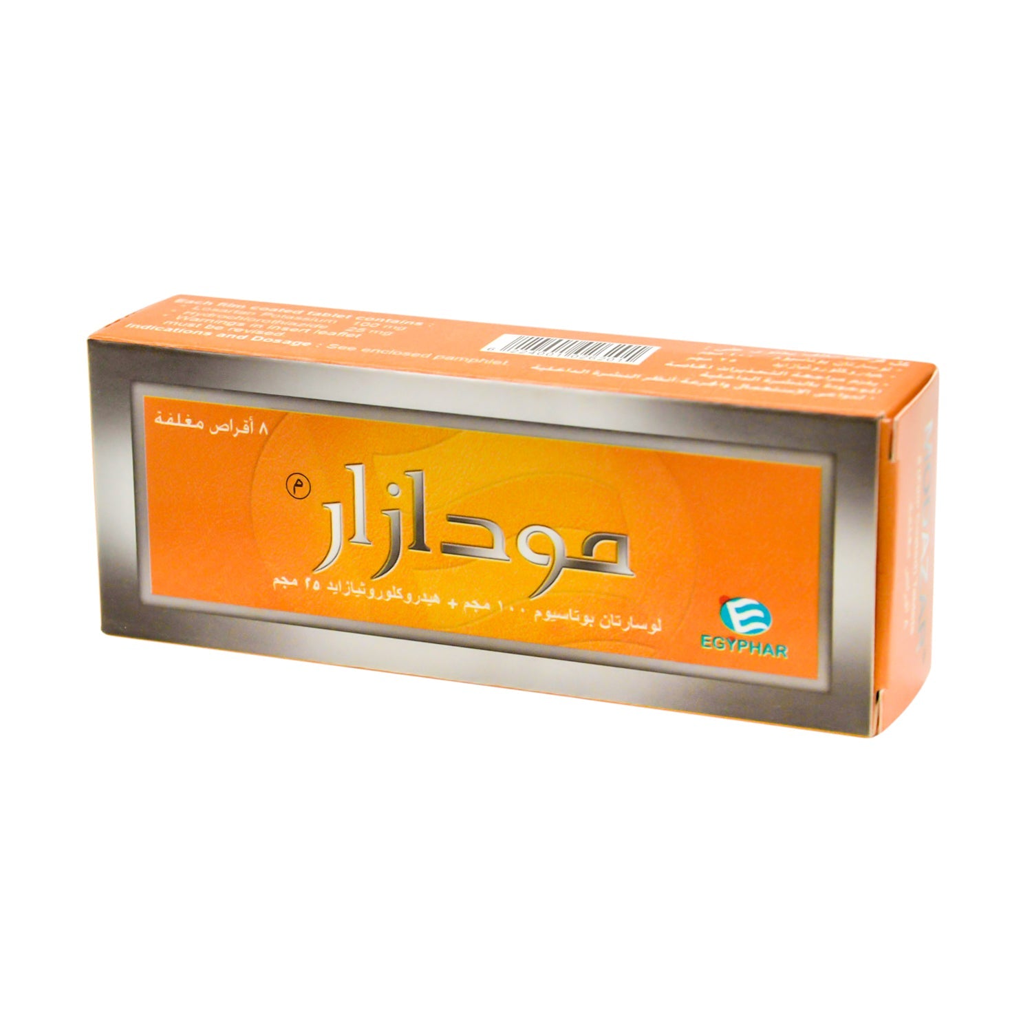 Modazar 100mg Losartan Potassium & 25mg Hydrochlorothiazide Renin Angiotensin Medication