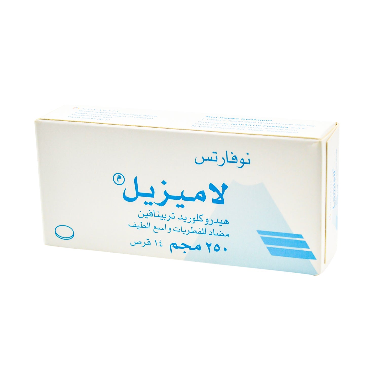 Lamisil 250mg Terbinafine Hydrochloride