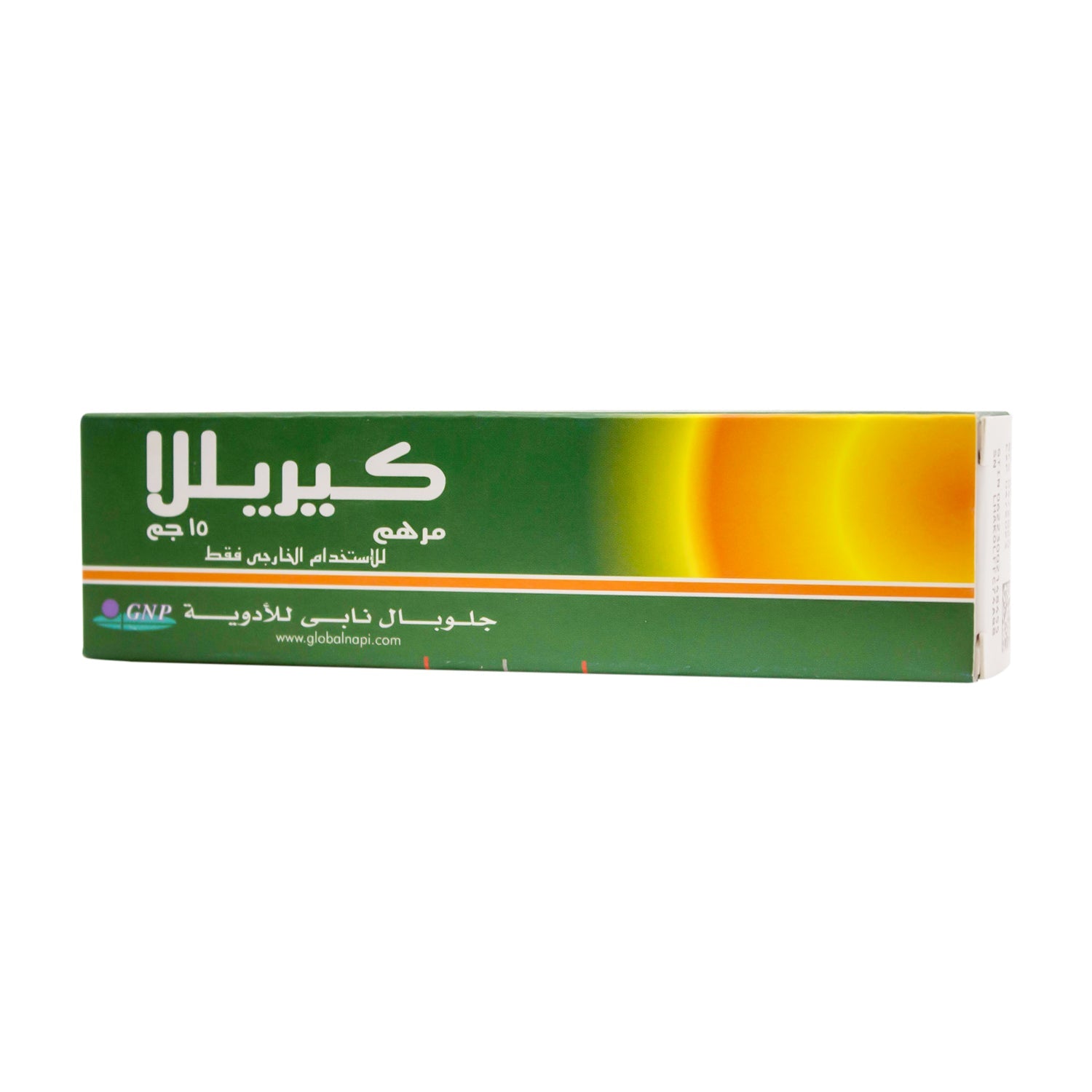 Kerella Ointment with Betamethasone & Salicylic Acid
