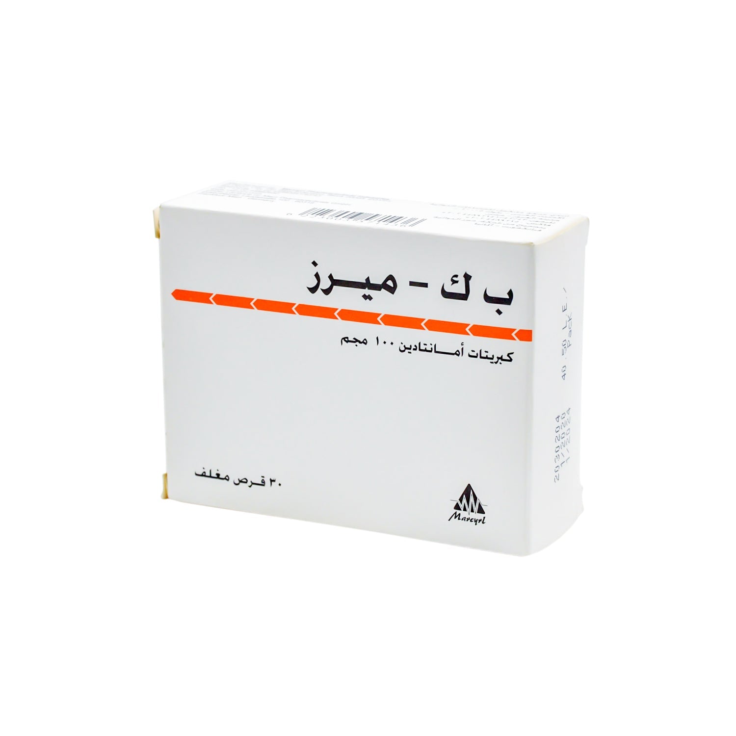 Pk-Merz 100mg Amantadine Sulfate