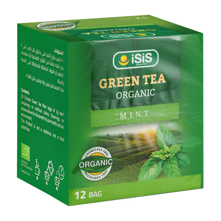 أكياس شاي النعناع الأخضر العضوي إيزيس - خالية من المواد الكيميائية والمبيدات الحشرية