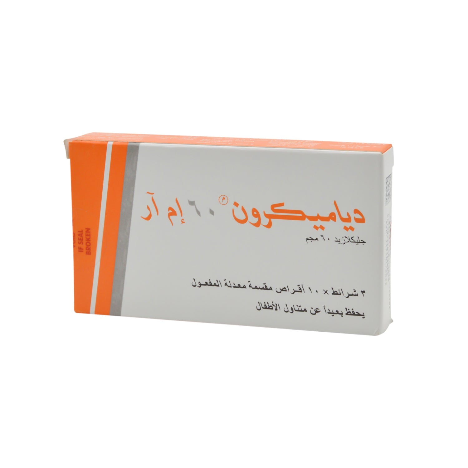 Diamicron MR 60mg Gliclazide