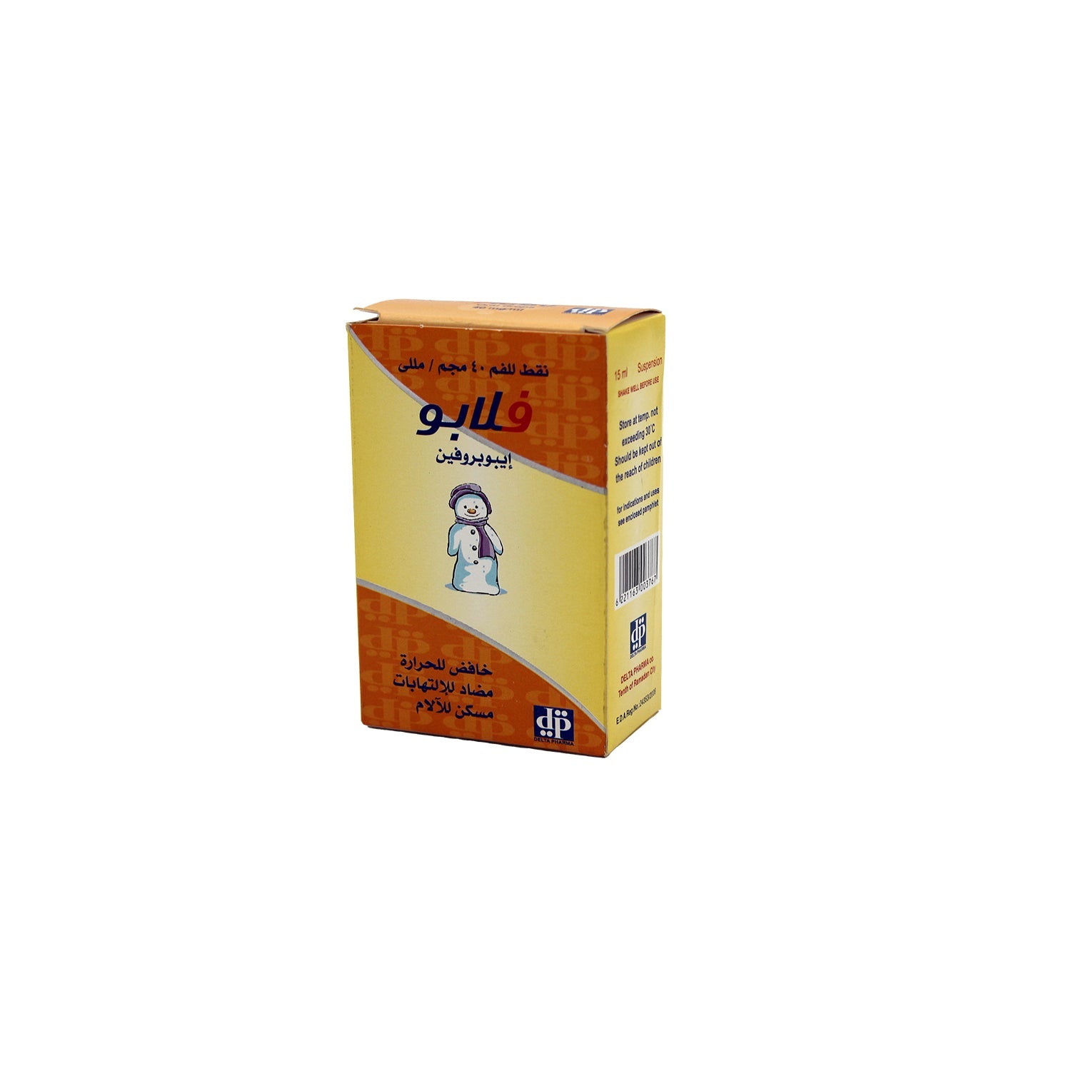 Flabu 40mg/ml Ibuprofen Antipyretic, Anti-Inflammatory & Analgesic Oral Drops