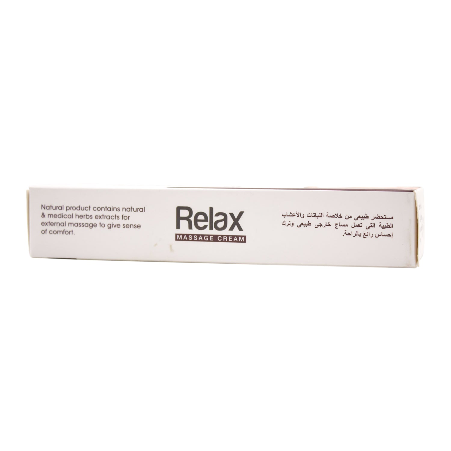 Relax Massage Cream