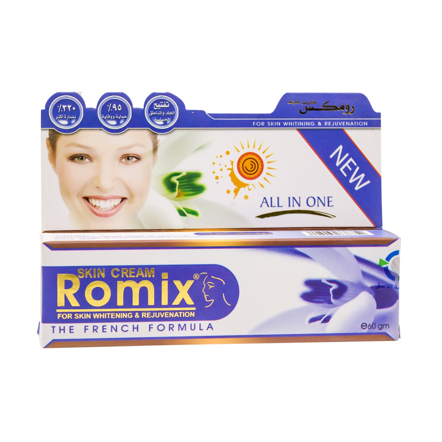 Romix All in One Skin Whitening & Rejuvenating Cream