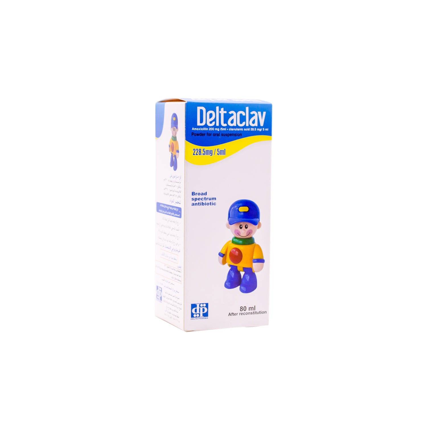 Deltaclav Amoxicilin & Clavulanic Acid Oral Suspension Powder