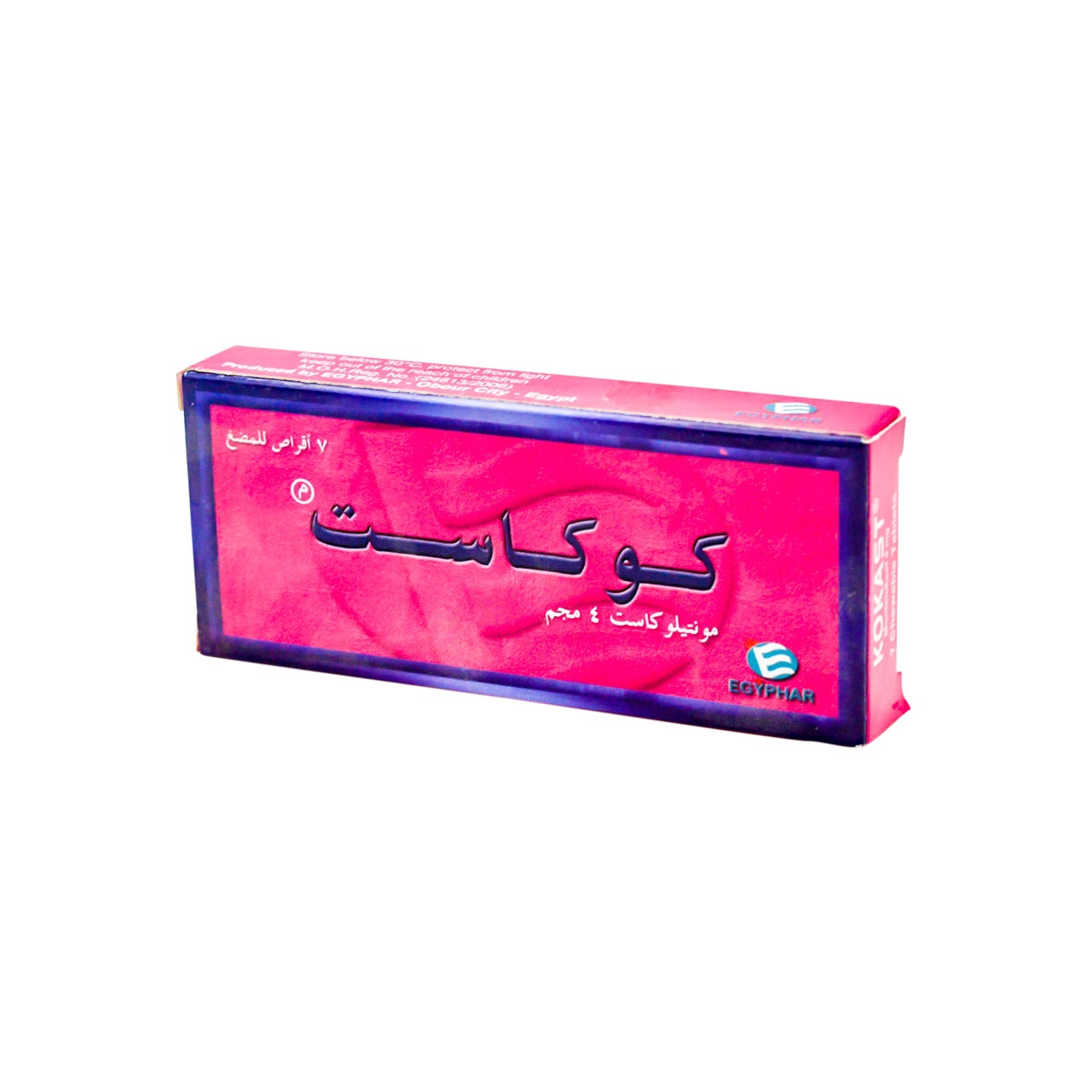 Kokast 4mg Montekulast Chewables