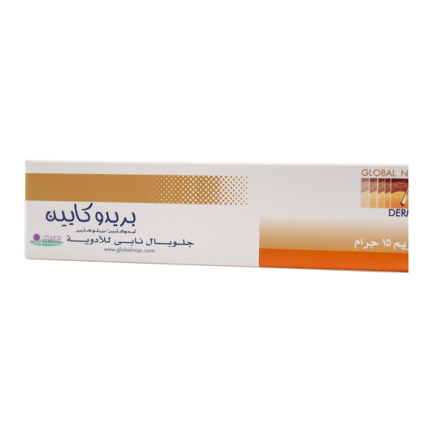 Pridocaine 2.5% Lidocaine & 2.5% Prilocaine Topical Cream